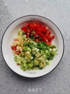 Make Bean-fruit step 2