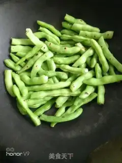 Make Spicy beans step 2