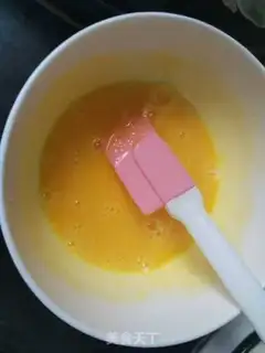 Make Chi Fung Cake step 1