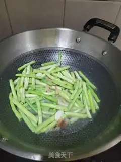 Make Bean-bean step 5
