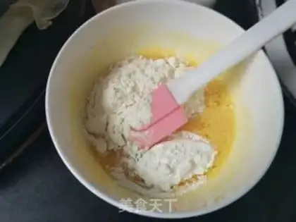 Make Chi Fung Cake step 2