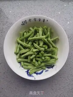 Make Bean-fruit step 3