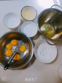 Make Red Bean Cake roll step 0