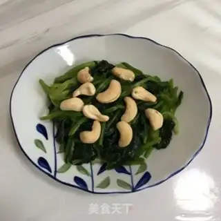 Make Cashew pickles step 3