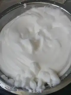 Make Chi Fung Cake step 4