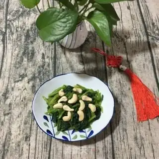 Make Cashew pickles step 4