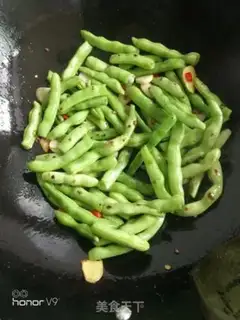 Make Spicy beans step 5
