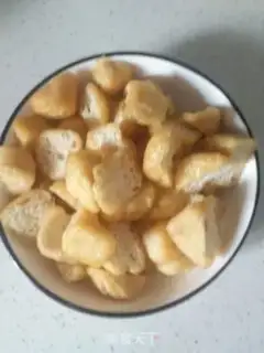 Make Pelican oil tofu step 1