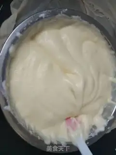 Make Chi Fung Cake step 6