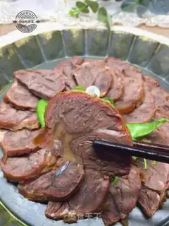 Make Beef sauce step 11
