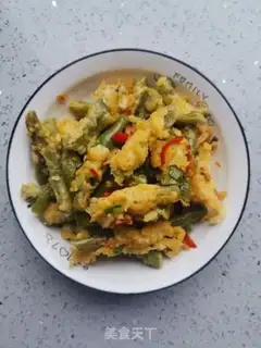 Make Bean-fruit step 7