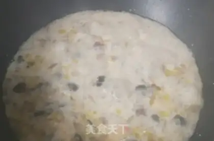 Make Curry mushroom chicken rice step 1