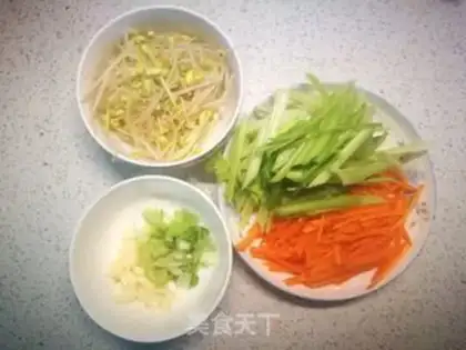 Make Sodium trim step 0