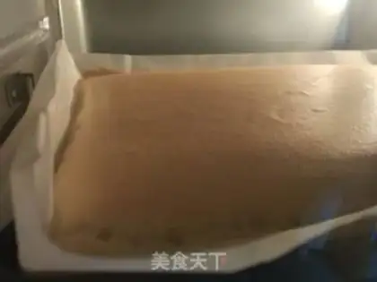 Make Chi Fung Cake step 9
