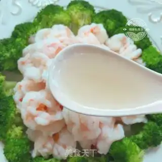 Make Pony shrimp step 12