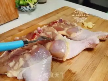 Make Red chicken legs step 1