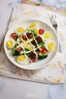 Make A salad for the eggs in the blue step 4