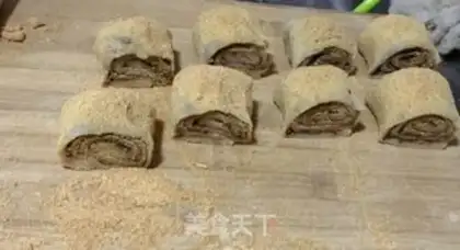 Make Donkey rolls step 7