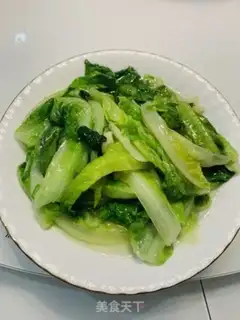 Make Scrambling step 3