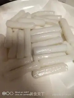 Make Sesame sauce step 2
