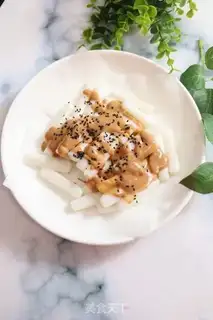 Make Sesame sauce step 4