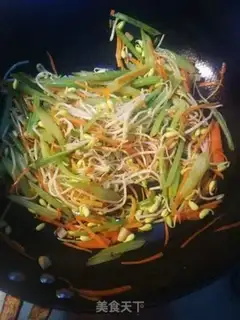 Make Sodium trim step 4