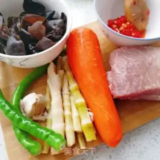 Make Fish fragrance step 0