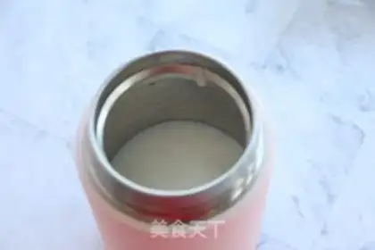 Make Grenade shake step 1