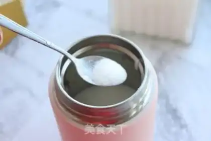Make Grenade shake step 2
