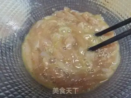 Make Gold chicken step 1