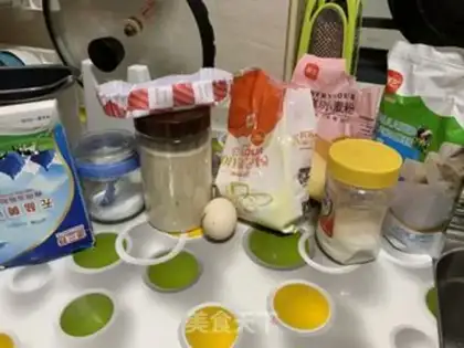 Make Hot dog bread step 0
