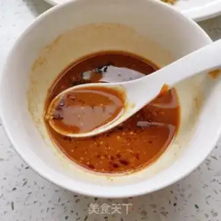 Make Fish fragrance step 2
