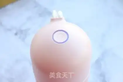 Make Grenade shake step 4