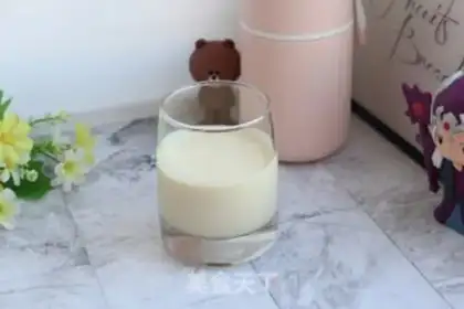 Make Grenade shake step 5