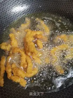 Make Gold chicken step 4
