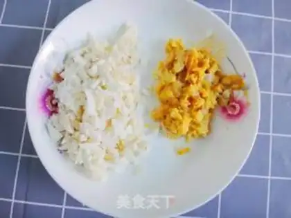 Make Gold tofu step 2