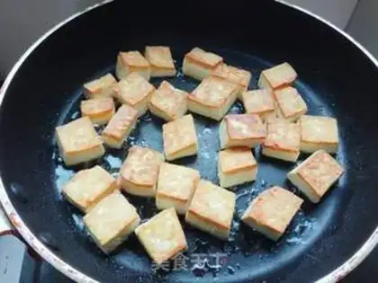 Make Gold tofu step 4