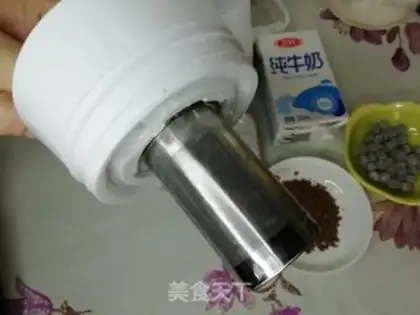 Make Milk tea step 2