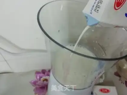 Make Milk tea step 3