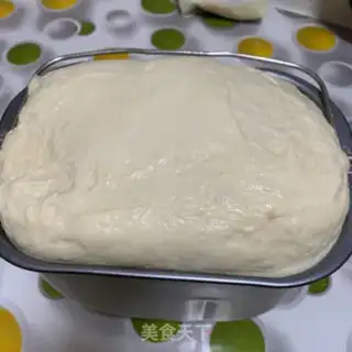 Make Hot dog bread step 7