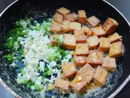 Make Gold tofu step 6