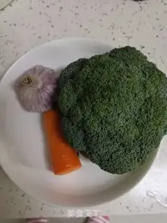 Make Pelican broccoli step 0