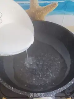 Make Cool cucumber step 2