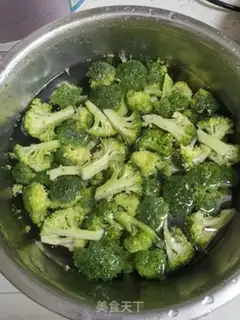 Make Pelican broccoli step 1