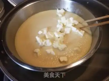 Make Mango butter and rice step 8