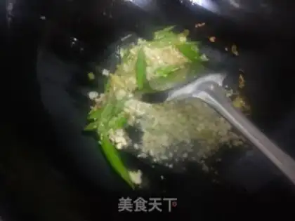 Make Potato cheese step 8