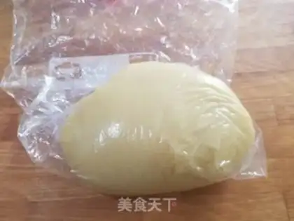 Make Mango butter and rice step 9