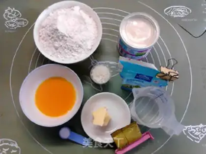 Make A fragrance of raisin raisin and coconut bouquet bread step 0