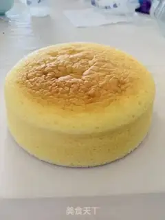 Make It