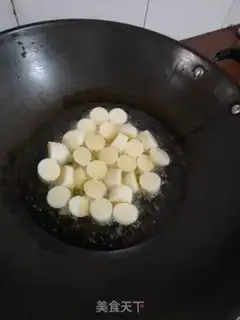 Make Golden pins and mushrooms and Japanese tofu step 0